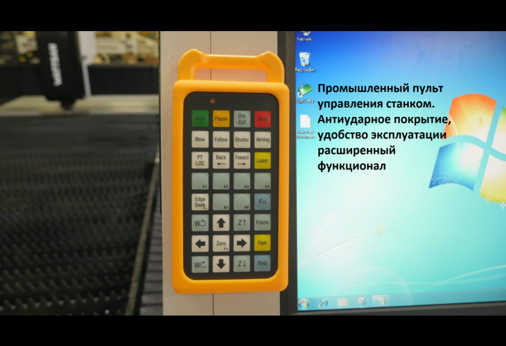 Превью 18 к Лазерный станок по металлу WATTSAN 1530S ROTATORY TABLECHANGE