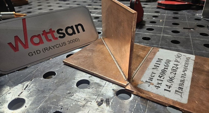 Тавровое соединение: сварка меди