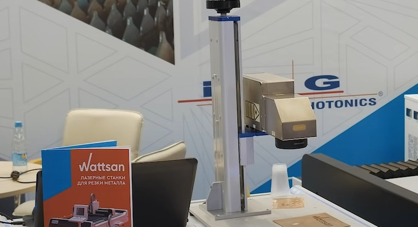 Ультрафиолетовый лазерный маркиратор с излучателем IPG