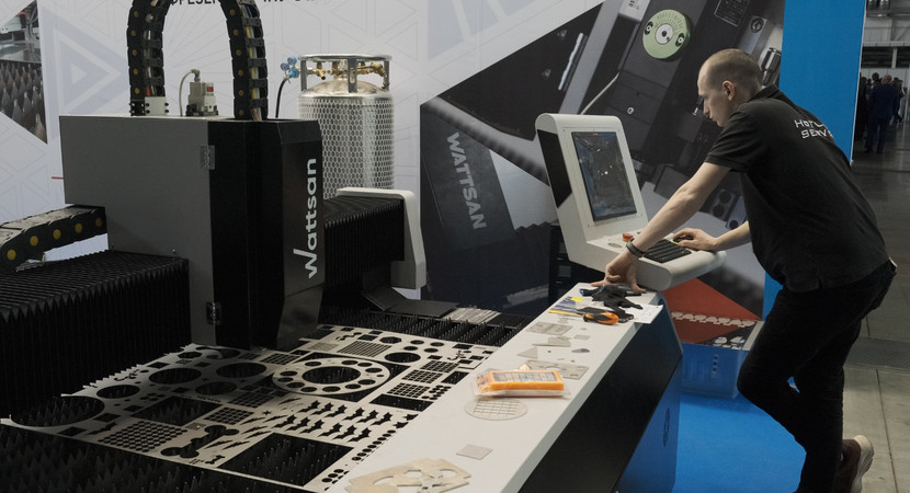 Приглашение на международную выставку &laquo;РЕКЛАМА&mdash;2021&raquo;